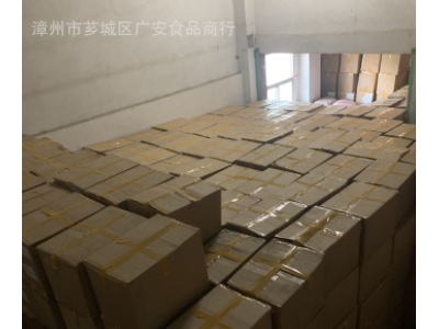 海苔条，海苔碎条，章鱼小丸子，肉松海苔图5