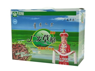 广发草原大礼盒 内蒙古特产手撕风干牛肉干 100g*8袋礼盒装零食图5