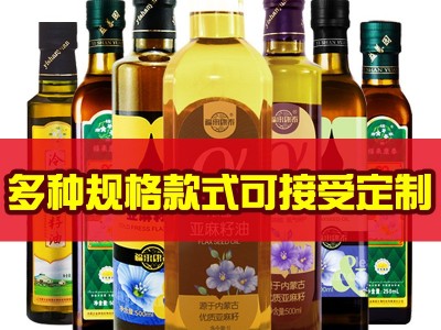 益善园内蒙冷榨亚麻籽油胡麻油工厂直销批发一件代发图1