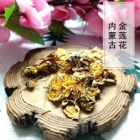 内蒙古金莲花茶 金莲花 金莲花茶 散装金莲花干产地批发