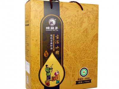 厂家生产直供有机亚麻籽油胡麻油礼盒团购礼盒装OEM贴牌加工图2
