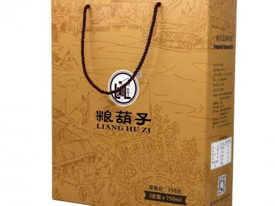 厂家生产直供有机亚麻籽油胡麻油礼盒团购礼盒装OEM贴牌加工图3