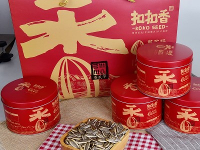 内蒙古瓜子精品大粒原味瓜子葵花籽218g*6 /168g*8礼盒装瓜子批发图3