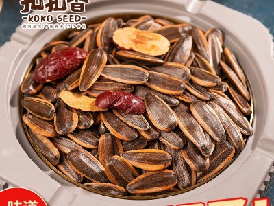 瓜子红枣味内蒙向日葵大颗粒散装葵花籽5kg/15kg多味瓜子产地批发图4