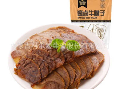【分】科尔沁五香酱卤牛腱60g 熟食酱牛肉休闲零食内蒙牛肉批发图5