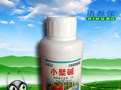 “清源保”厂家直供小檗碱硫酸盐杀菌剂（100ml/瓶×40瓶/箱）图1