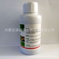 “清源保”厂家直销0.3%印楝素生物杀虫剂（100ml×40）