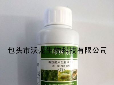 “清源保”厂家直销0.3%印楝素生物杀虫剂（100ml×40）图4