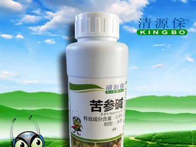 “清源保”厂家直供0.6%苦参碱有机杀虫剂(500ml/瓶×20瓶/箱）图1