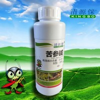 “清源保”厂家直供0.6%苦参碱有机杀虫剂(500ml/瓶×20瓶/箱）