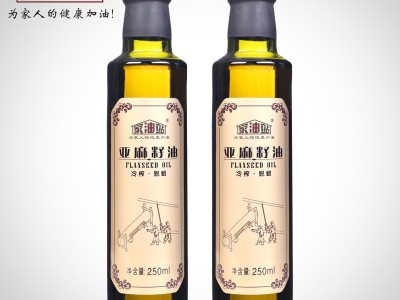 家油站内蒙古亚麻籽油 冷榨 食用油月子油250ml厂家批发图2