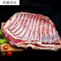 羊肉新鲜内蒙羊排冷冻 羔羊羊排 10斤起烧烤火锅食材羊排骨