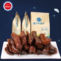 牛肉干内蒙特产草原旭日手撕风干牛肉干230g