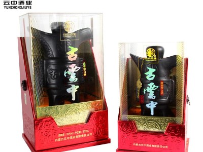 浓香型白酒古雲中金樽30年酒248ml 36度白酒粮食酒酒水批发图3