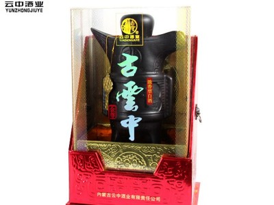 浓香型白酒古雲中金樽30年酒248ml 36度白酒粮食酒酒水批发图1