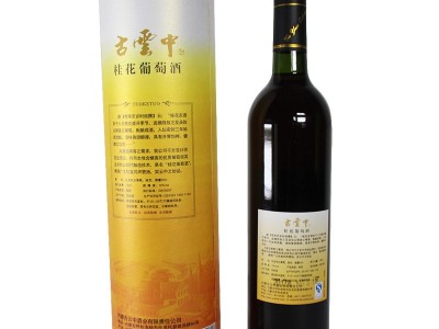厂家诚招代理 90桂花葡萄酒 内蒙古厂家直销瓶装葡萄酒 整件图2
