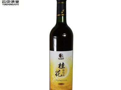 诚招代理 90桂花葡萄酒 内蒙古厂家直供瓶装葡萄酒 整件图4