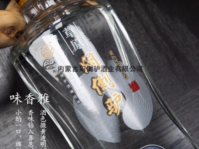 闷倒驴批发草原闷倒驴白酒1斤装盒酒52度特产草原烈酒图5