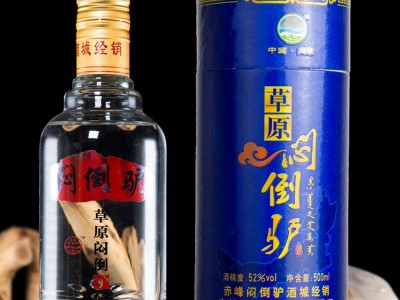 闷倒驴批发草原闷倒驴白酒1斤装盒酒52度内蒙特产白酒图2