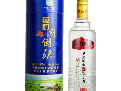 闷倒驴批发草原闷倒驴白酒1斤装盒酒52度内蒙特产白酒图1