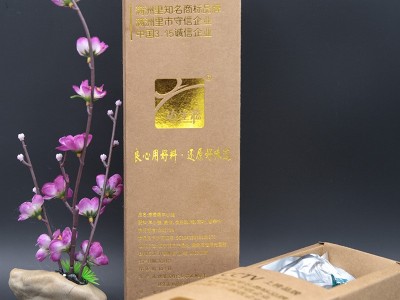 达生源茶香熏制羊小腿250g内蒙草原特产熟羊肉盒装商用带骨熏羊腿图4
