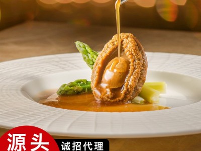 龙虾味鲍鱼罐头定制贴牌代加工 南日鲍熟食海鲜 十年代工出口厂家图4