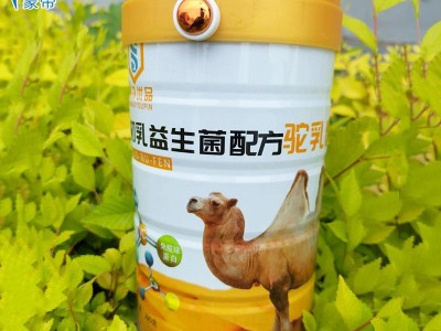 厂家贴牌代加工初乳益生菌骆驼奶粉 内蒙奶源驼奶粉生产图5