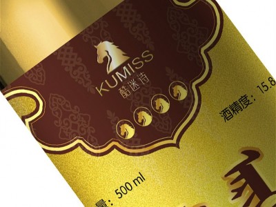内蒙特产马奶酒酷迷诗木皮礼盒绿草原厂家批发皮囊酒招商代理图2