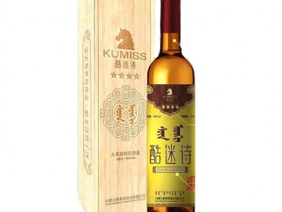 内蒙特产马奶酒酷迷诗木皮礼盒绿草原厂家批发皮囊酒招商代理图5