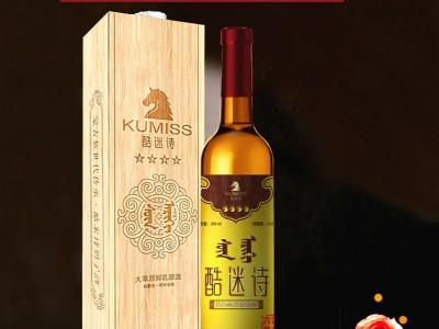 内蒙特产马奶酒酷迷诗木皮礼盒绿草原厂家批发皮囊酒招商代理图3