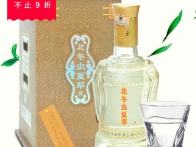 内蒙古特产53度.42度北冬虫夏草酒营养健康厂家批发礼盒礼品酒图4