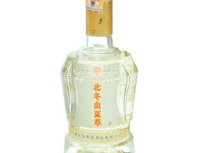 内蒙古特产53度.42度北冬虫夏草酒营养健康厂家批发礼盒礼品酒图5