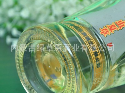 42度.53度北冬虫夏草庆功礼盒内蒙特产绿草原诚招各区域代理加盟图3
