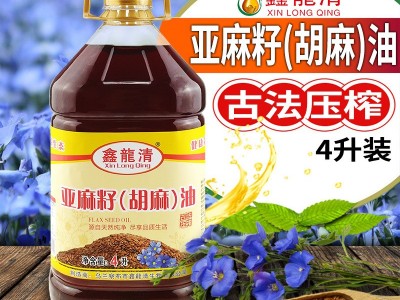 亚麻籽油4L热榨胡麻油月子孕产妇婴儿植物食用粮油鑫龙清厂家直销图2