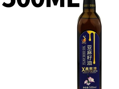 鑫龙清冷榨亚麻籽油胡麻油月子孕产妇婴儿宝宝植物食用油厂家批发图5