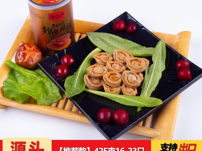 海之调鲍鱼罐头 即食海鲜熟食罐装水产干货鲜活鲍汁 16-23只425克图1