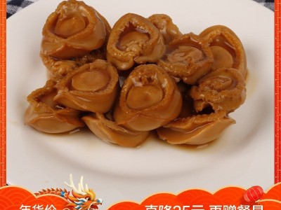 海之调即食鲍鱼罐头425克 12只中鲍装 海鲜干货熟食鲜活鲍鱼送礼图2