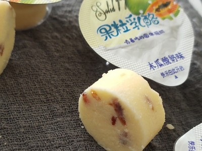 厂家批发酸奶乳酪3袋装内蒙古特产休闲零食 水果果粒奶酪美味食品图3