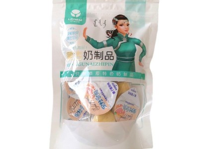 厂家批发酸奶乳酪3袋装内蒙古特产休闲零食 水果果粒奶酪美味食品图4