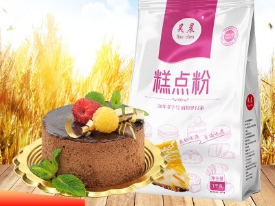 糕点粉厂家供货1kg质优麦源粉质细腻麦香浓郁货源充足图1