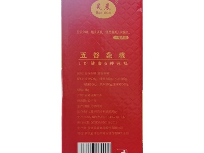 五谷杂粮礼盒装1份健康6种类层层筛选品质上乘杂粮养生物食味源图2