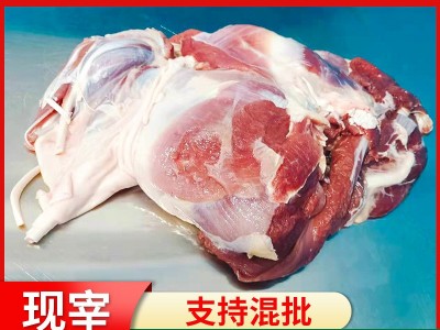 内蒙古鲜羊肉去骨羊腿肉商用新鲜带皮羊腿肉5斤冷冻羊肉整箱批发图1