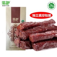 蒙都风干牛肉干 内蒙古特产 独立小包装网红休闲办公室清真零食品