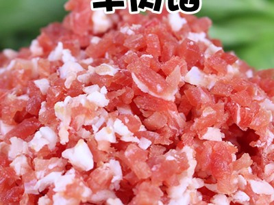 烧烤食材火锅食材 5斤内蒙散养羔羊后腿包肉新鲜羊尾羊肉馅批发图4