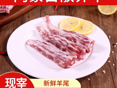 烧烤食材火锅食材 5斤内蒙散养羔羊后腿包肉新鲜羊尾羊肉馅批发图6