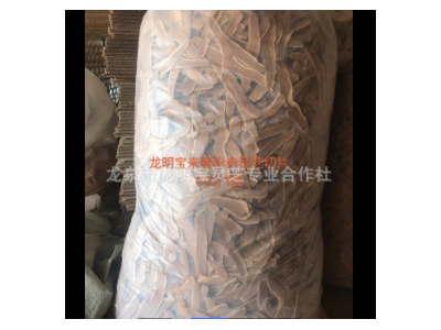 基地直销 赤灵芝切片 灵芝片 段木种植赤灵芝 灵芝片批发 大片图2