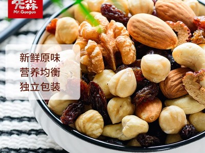 果果先森休闲零食混合坚果礼盒600克 每日坚果图4