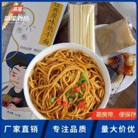 武汉热干面湖北特产非油炸碱水面方便速食挂面早餐带调酱料包拌面