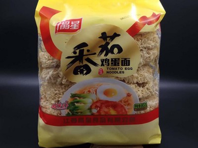 大碗面 碱水面 样品专拍 用于样品申请 热干面 挂面 鸡蛋面方便面图3