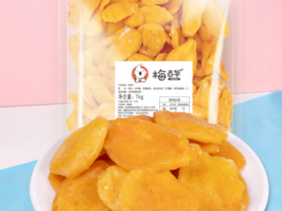 梅百华 枇杷干蜜饯果脯水果干台湾风味小吃裸装零食果干1kg 预售图1